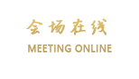 杭州百味人生大酒店